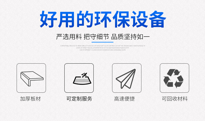详情图_9.jpg