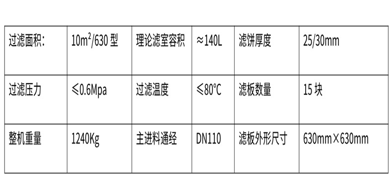 详情图_11.jpg