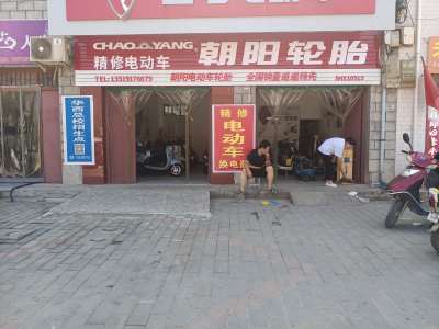 安装后-正面(2).jpg