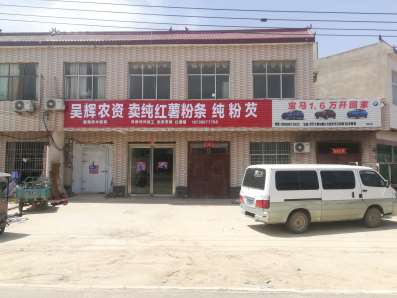 1634280549929497.jpg 精选照片2 (1).jpg