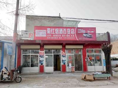 1634280898479320.jpg 东风风光临夏地区(门头)墙体广告精选照片近景4.jpg
