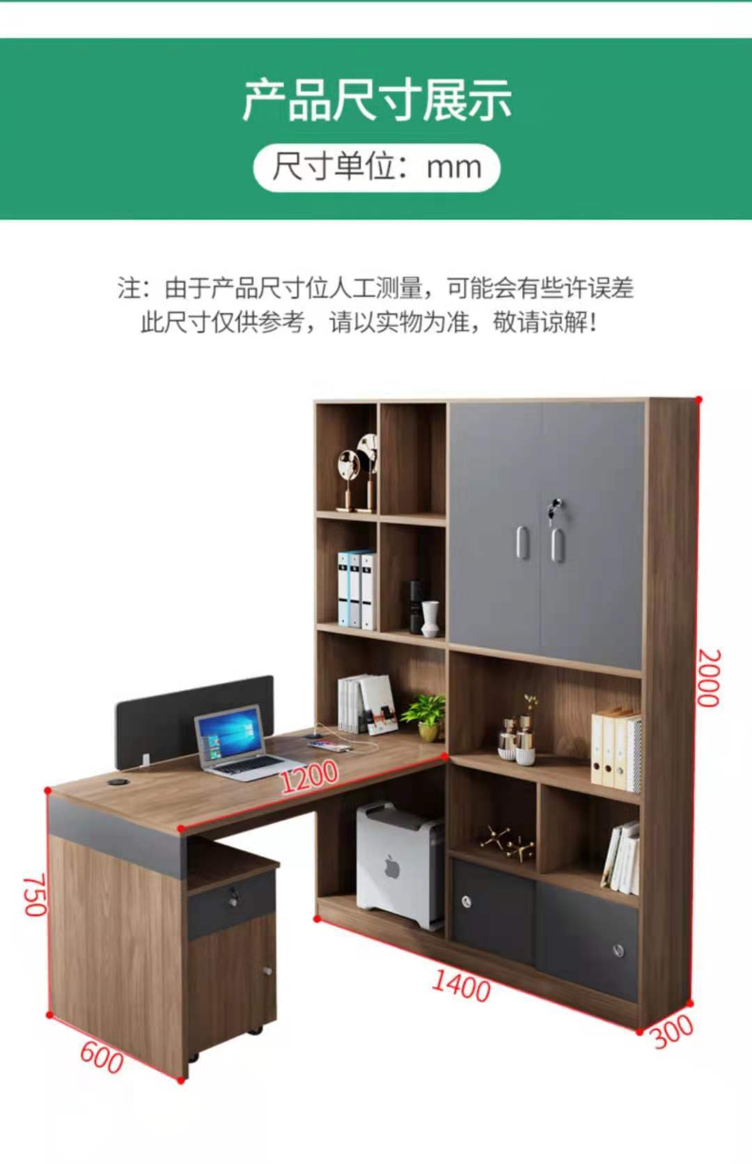 微信图片_20210819102326.jpg