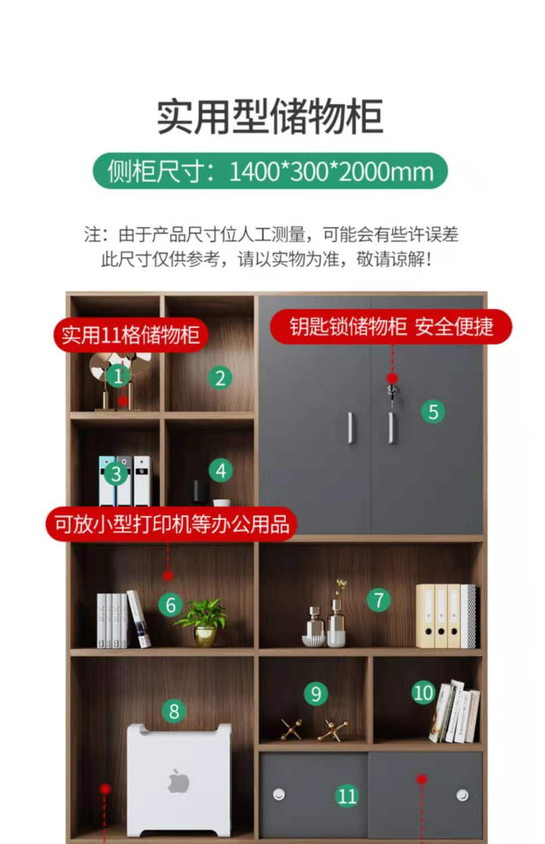 微信图片_20210819102241.jpg