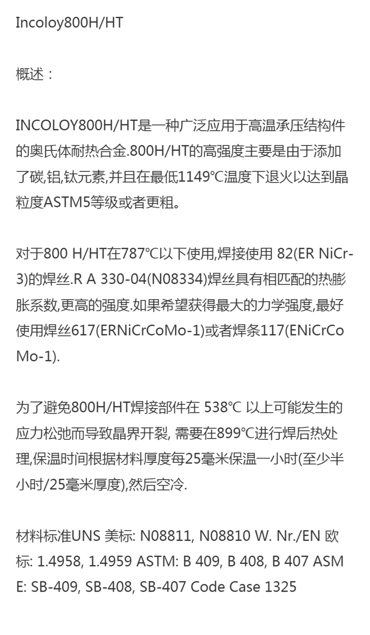 u=993884046,2324669015&fm=199&app=68&f=PNG.png