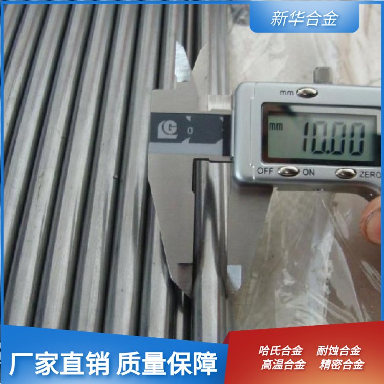 u=3593089108,3208768720&fm=199&app=68&f=JPEG.jpg