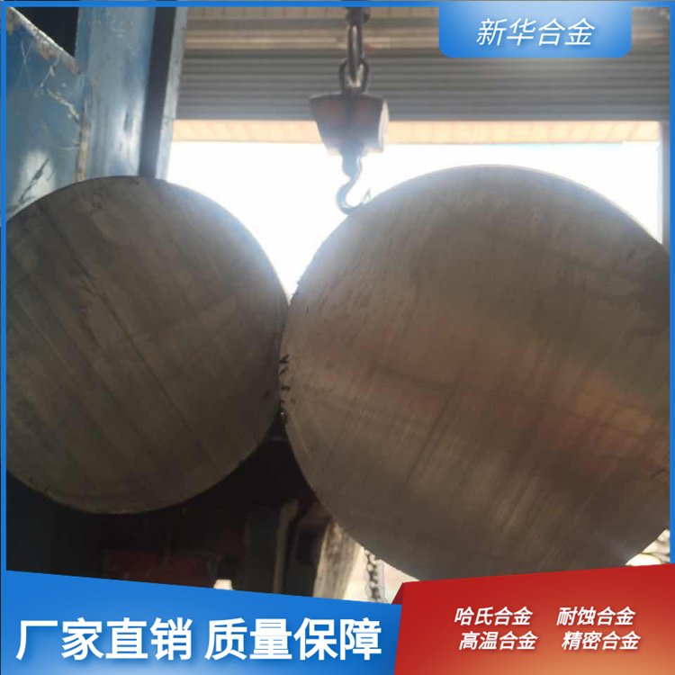 u=91355803,2695163439&fm=199&app=68&f=JPEG.jpg
