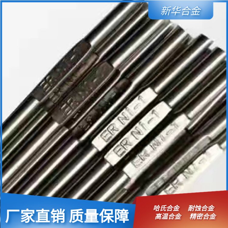 u=3883110987,1115632410&fm=199&app=68&f=JPEG (2).jpg