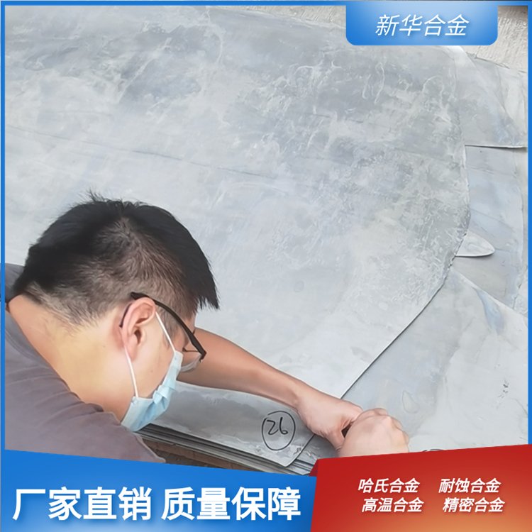 u=1064163103,1417133264&fm=199&app=68&f=JPEG (1).jpg
