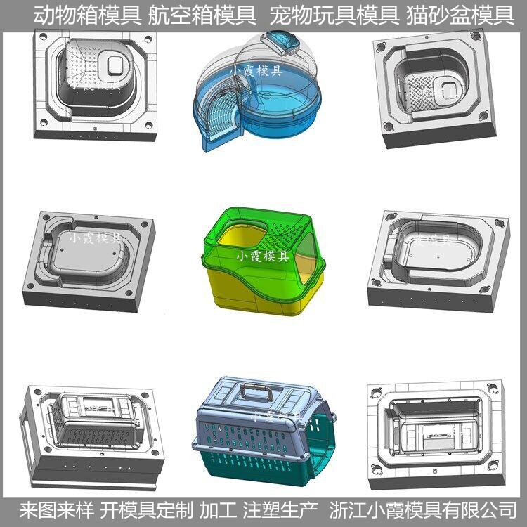 1动物箱模具 (82).jpg