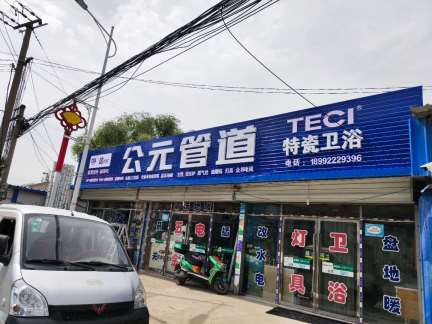 微信图片_20201016141233.jpg