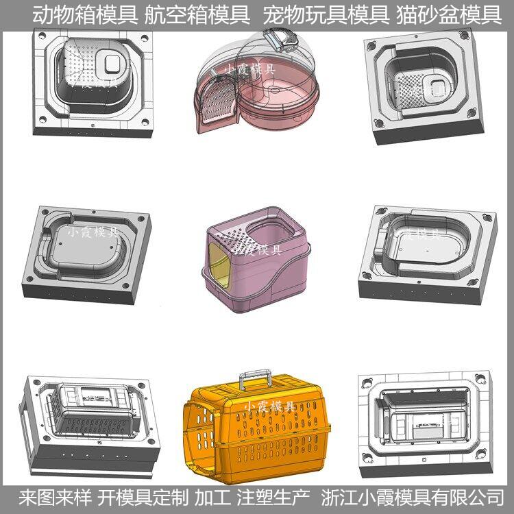1动物箱模具 (85).jpg