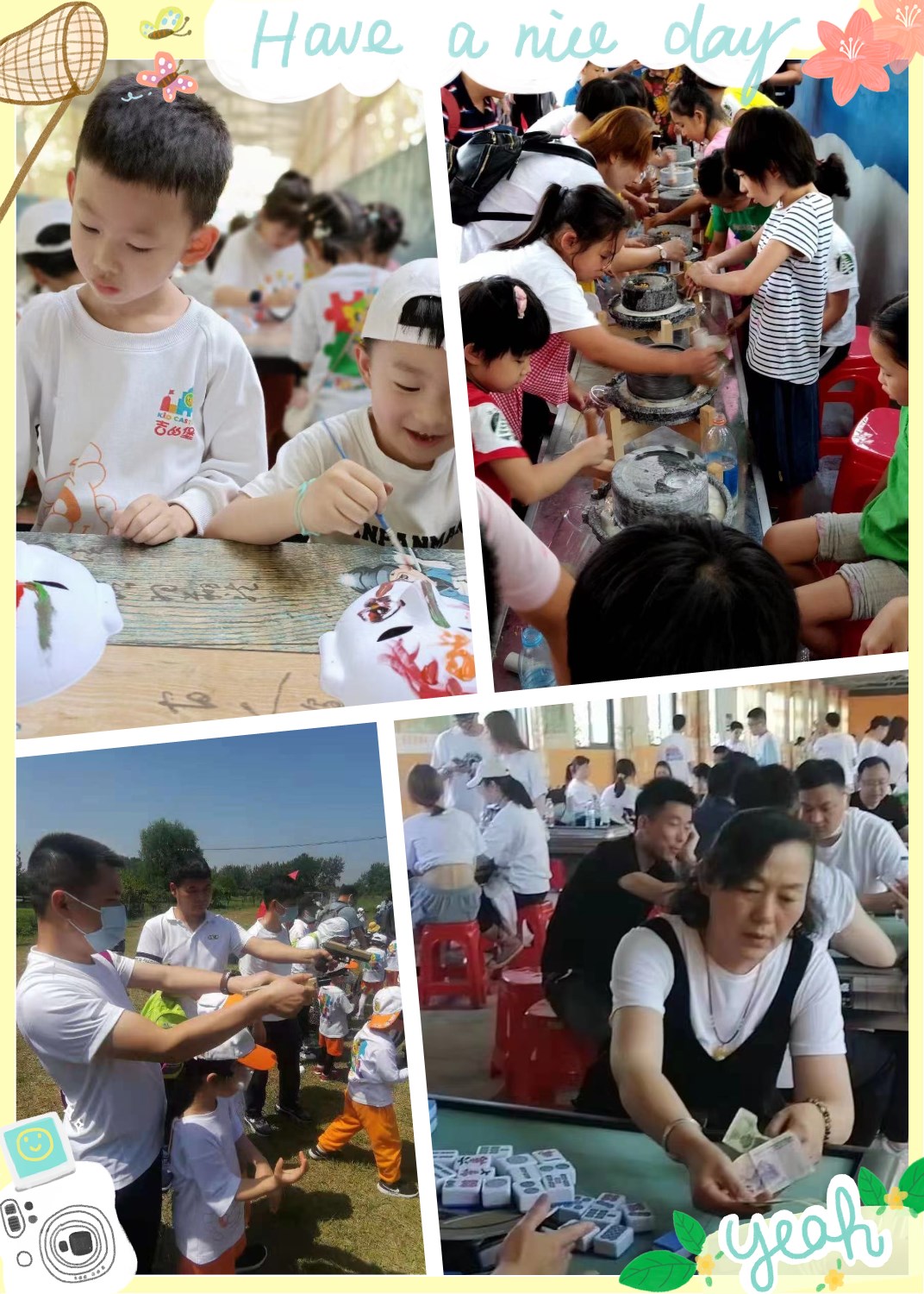 微信图片_2021101414572918.jpg