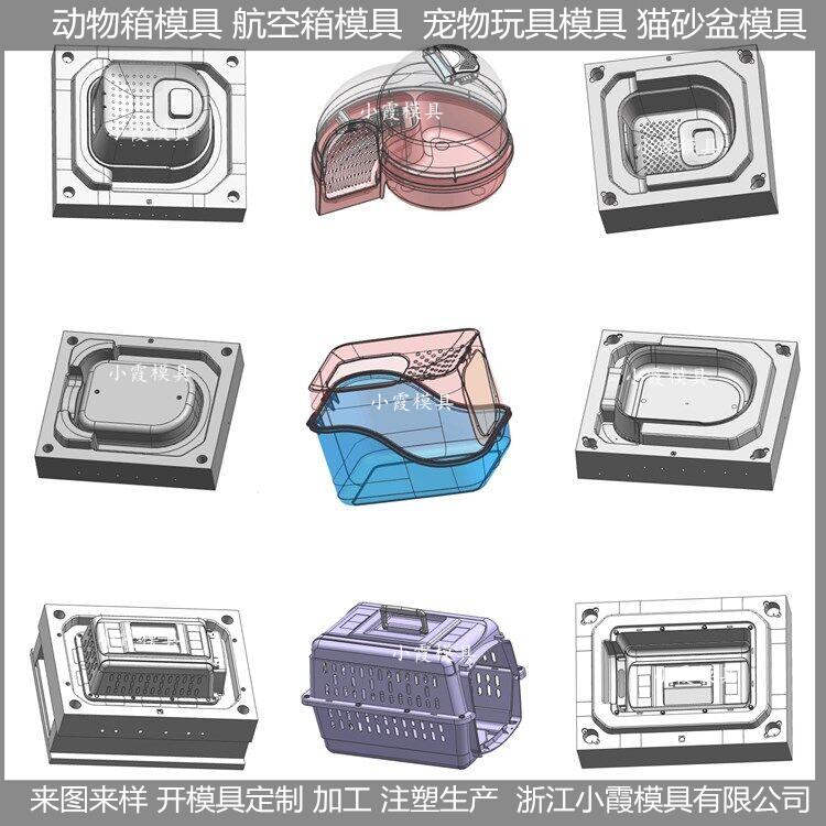 1动物箱模具 (78).jpg
