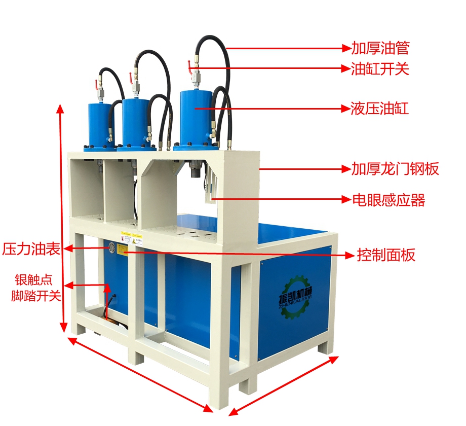 22b417538f6604fea77b37c5bd66656_副本.jpg