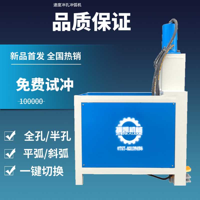 1256 (2)_0.jpg