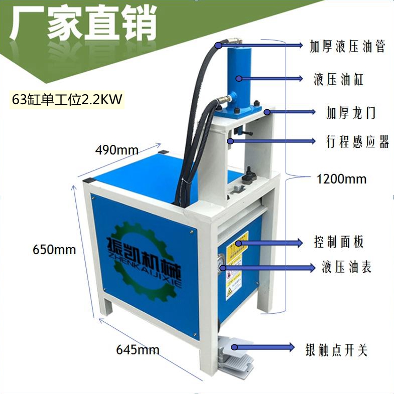 H1-R63_0.jpg