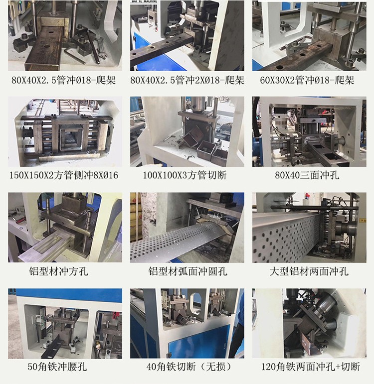 O1CN01XmOiCs1yJ9bxj08dc_!!2208356736557.jpg