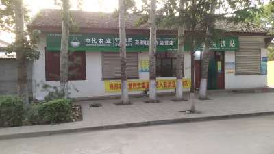 66.jpg