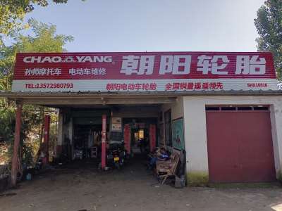 1634975929631843.jpg 安装后正面.jpg