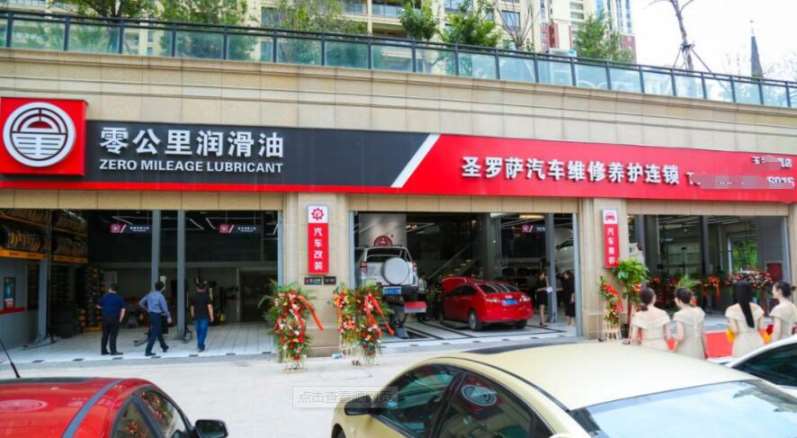 店铺门头招牌 (9).jpg