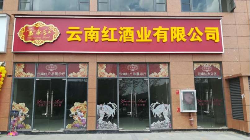 门头广告牌 (3).jpg