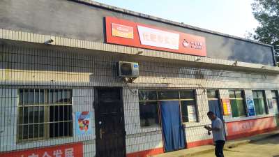 店面门头广告牌 (10).jpg