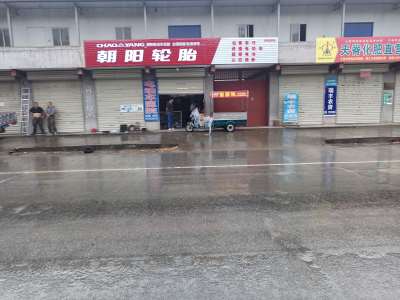 1635305304287886.jpg 安装后-正面(3).jpg