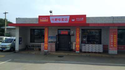 1635305388772848.jpg uuuu.jpg