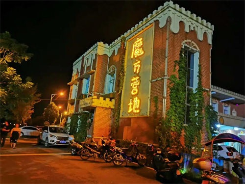 微信图片_20211020101350.jpg