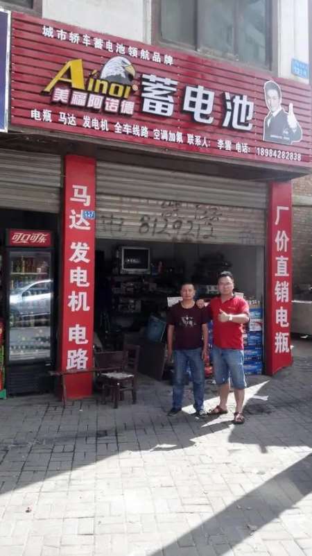 店铺门头招牌 (12).jpg