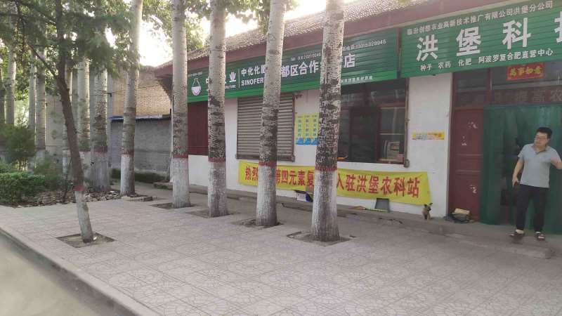 店面门头广告牌 (2).jpg