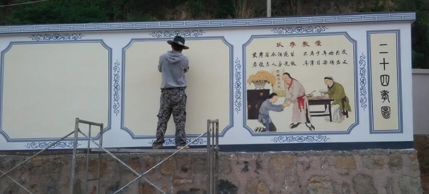 墙体彩绘 (6).jpg