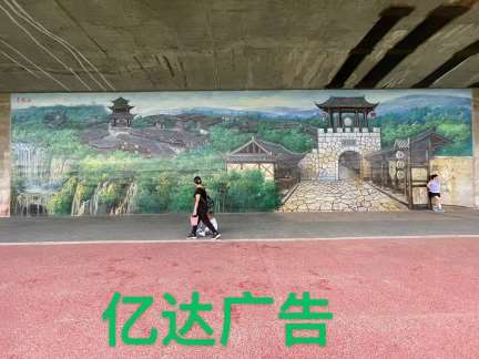 1635832331358412.jpg 微信图片_2021092610155930.jpg