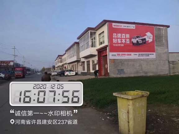 1635832404150143.jpg 微信图片_2021102710422729.jpg