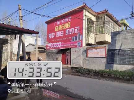 1635832428978630.jpg 微信图片_2021102710422730.jpg