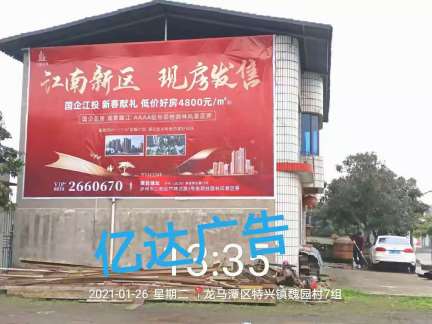 1635832660914573.jpg 微信图片_2021102710422746.jpg