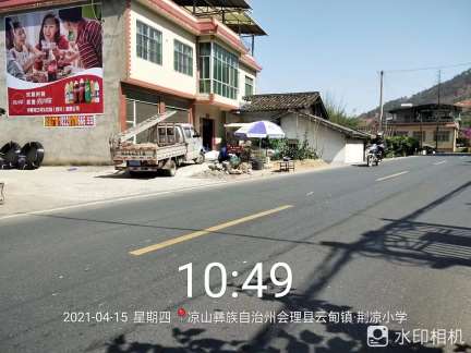 1635832709825191.jpg 微信图片_2021092610155946.jpg