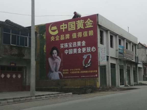 1635910626991274.jpg 微信图片_2021092610155925.jpg