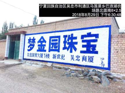 1635989248374428.jpg 微信图片_2021072014072621.jpg