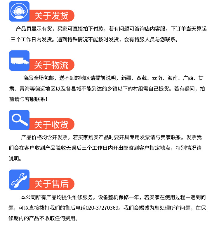 防爆烘箱-电加热鼓风详图_09.jpg