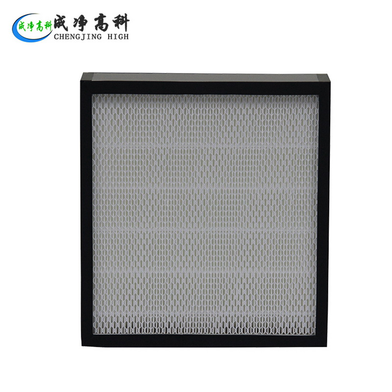 成都高效过滤器.jpg