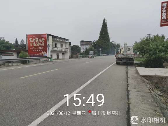 微信图片_202108231437314.jpg