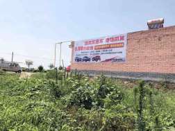 奇瑞凯翼汽车宝鸡地区（喷绘）墙体广告精选照片右边远景1.jpg
