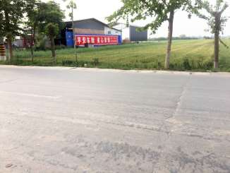 平安保险陕西地区（手绘）墙体广告精选照片远景2.jpg