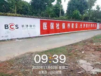 微信图片_2021062810224713.jpg