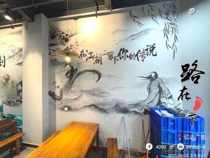 1636430749274892.jpg 微信图片_202109061423305.jpg