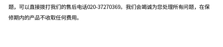 防爆空调壁挂式详图_08.jpg