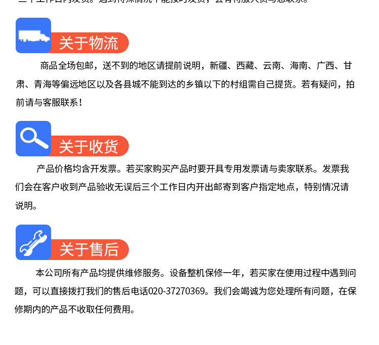 防爆空调立柜式详图_11.jpg