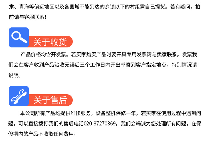 防爆冰箱双门双温详图_11.jpg