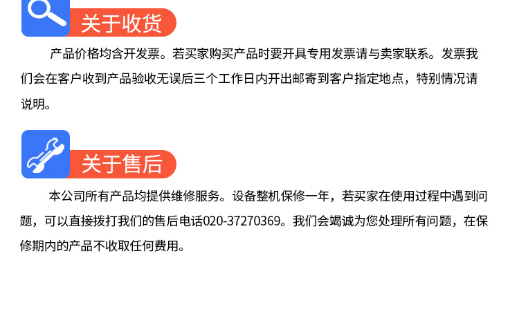 防爆冰箱卧式详图_11.jpg